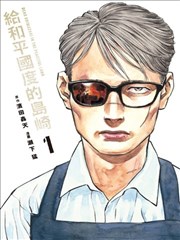 天黑黑影院回看折返点清单扩充资讯